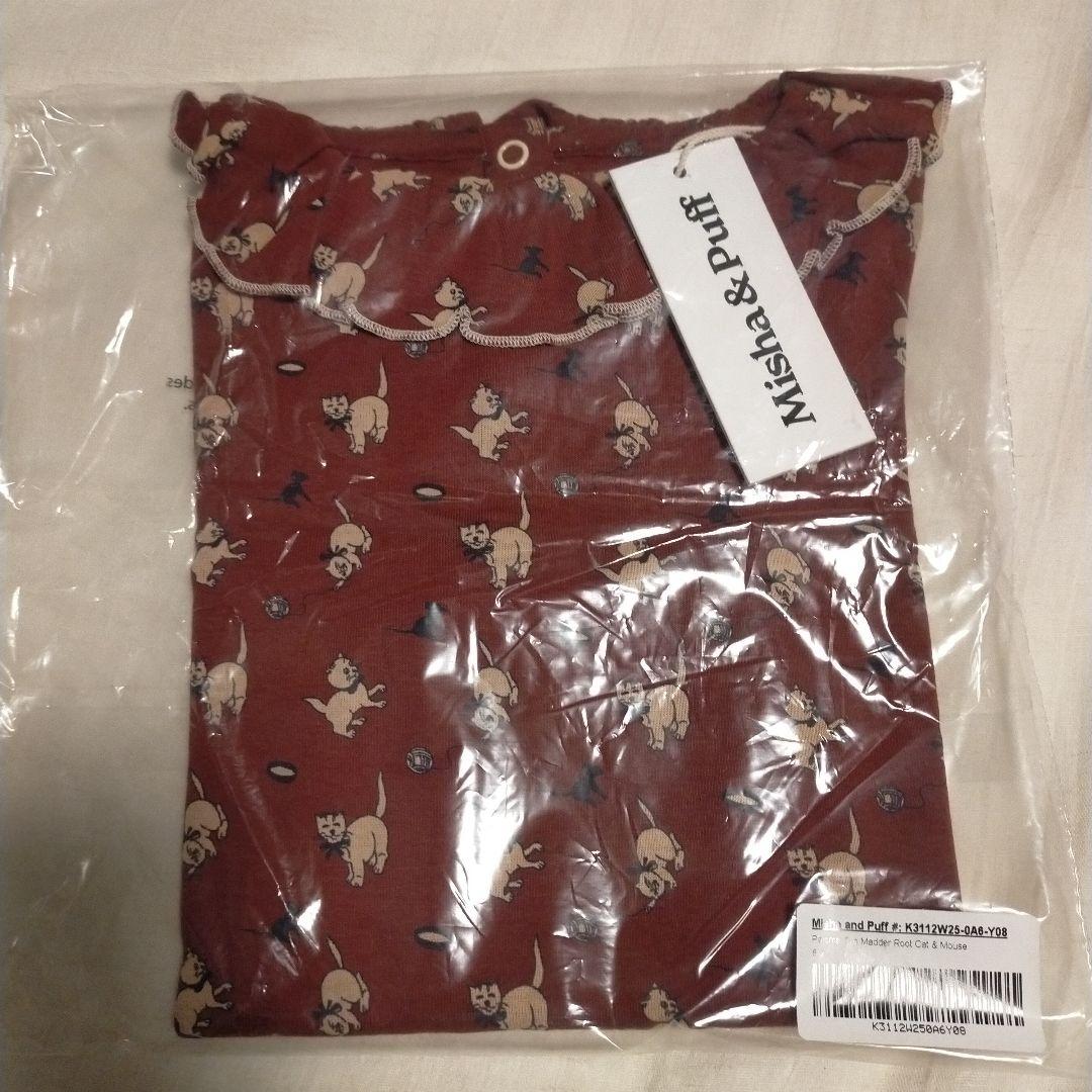 ワンピース Misha and Puff Madder Root Cat & Mouse