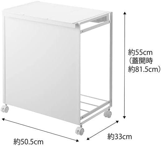山崎実業(Yamazaki) 蓋付き 目隠し 分別 ダストワゴン3分別 ホワイト