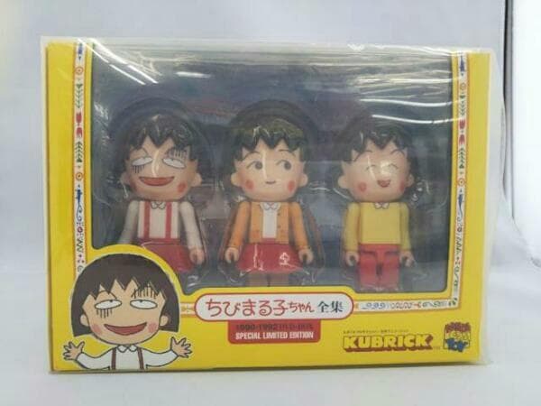 ★☆ ちびまる子ちゃん全集 1990-1992 DVD-BOX