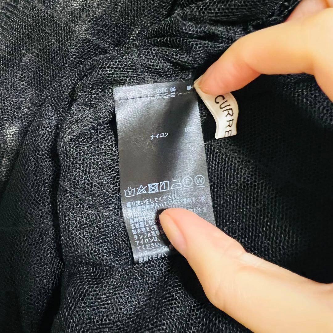 【currentage】black tulle jacket