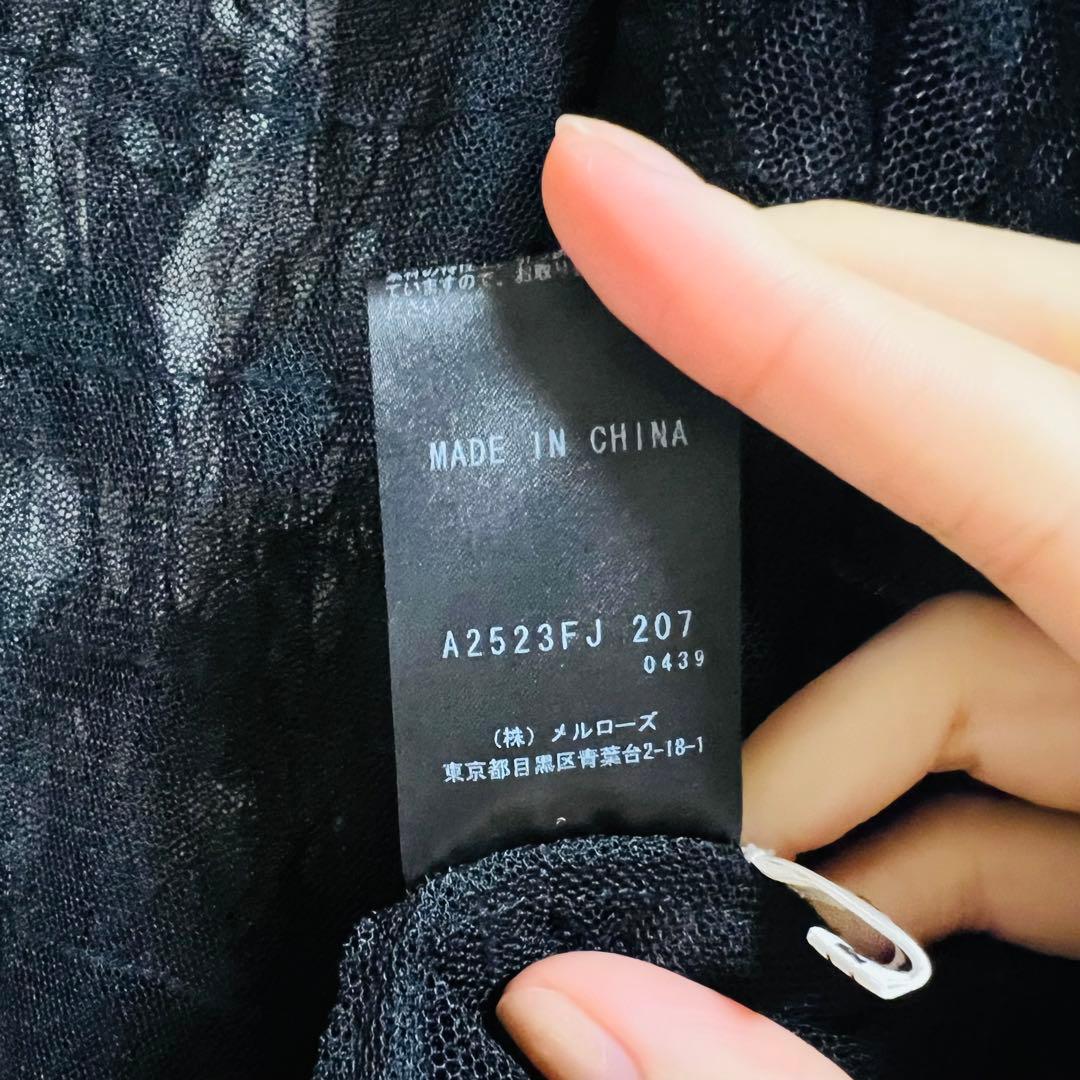 【currentage】black tulle jacket