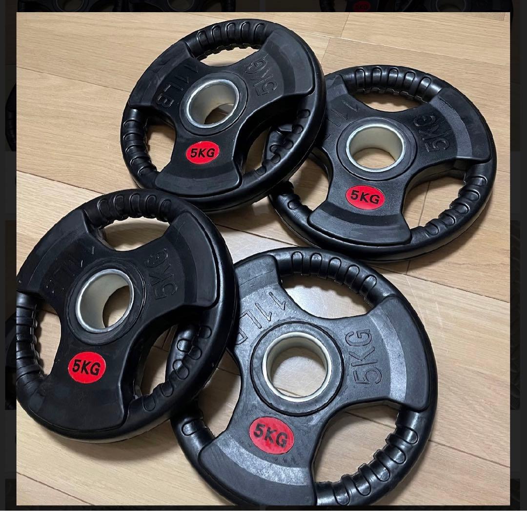 バーベルプレート［5kg×4］つラバーオリンピックシャフトΦ50mm