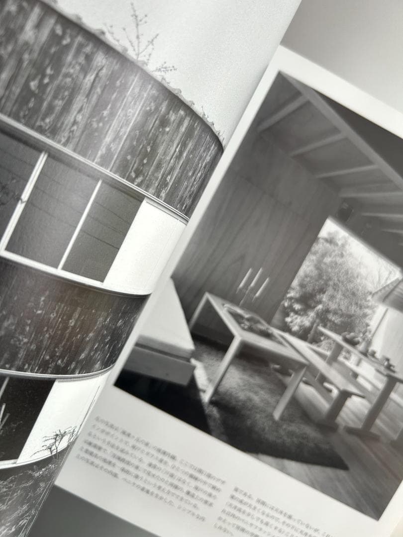 清家清 ARCHITECT 1918-2005 吉村順三 篠原一男 建築家 建築