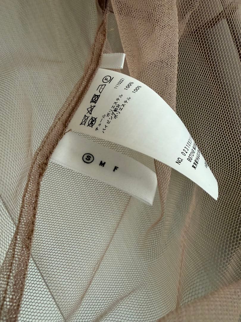 Ameri MANYWAYTULLE VEILDRESS サイズS