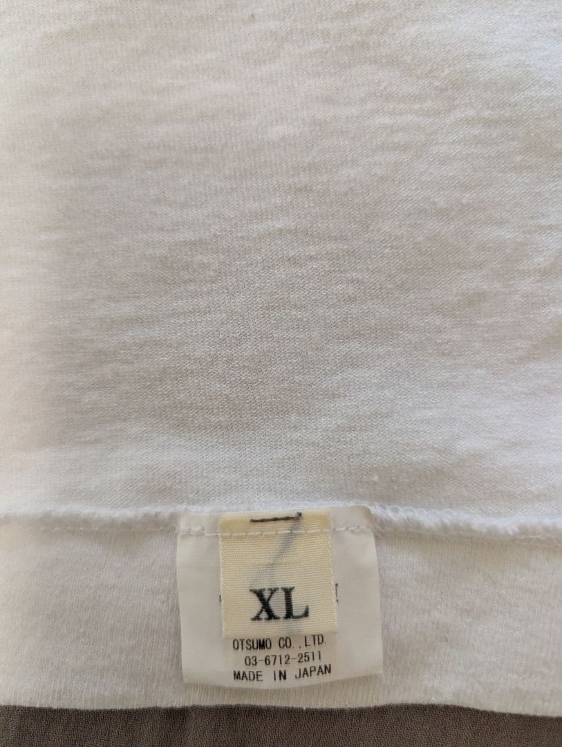 LAST ORGY2 Tシャツ XL UNDERCOVER HUMAN MADE