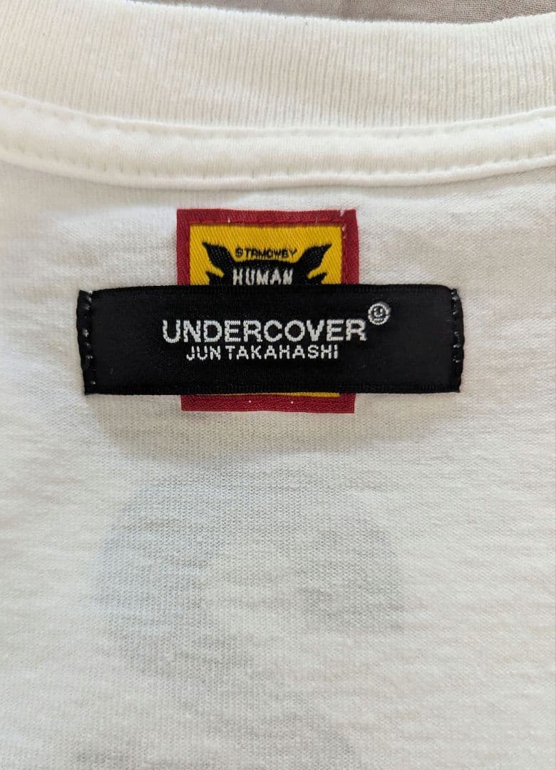 LAST ORGY2 Tシャツ XL UNDERCOVER HUMAN MADE