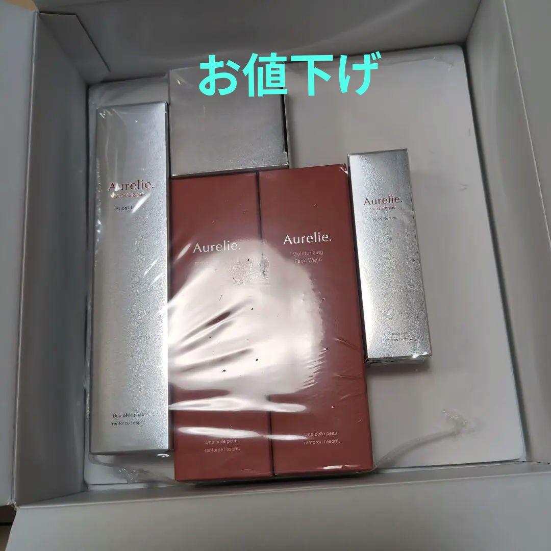 Aurelie プレミアムエイジング集中ケアセット　5点