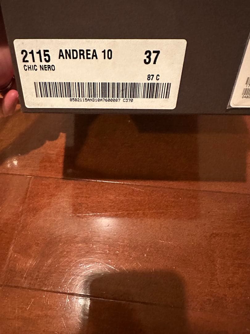 新品PELLICO ANIMAブラックフラットシューズ