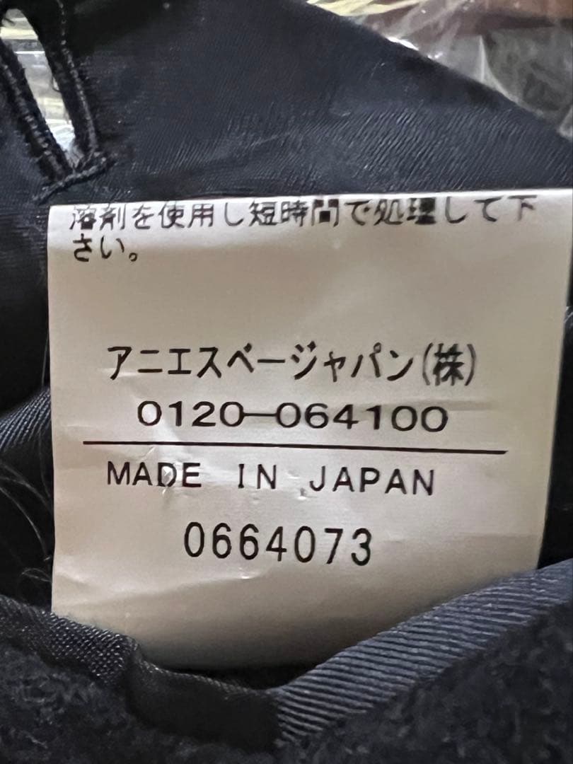 アニエスb HOMME コート　メンズ　46サイズ