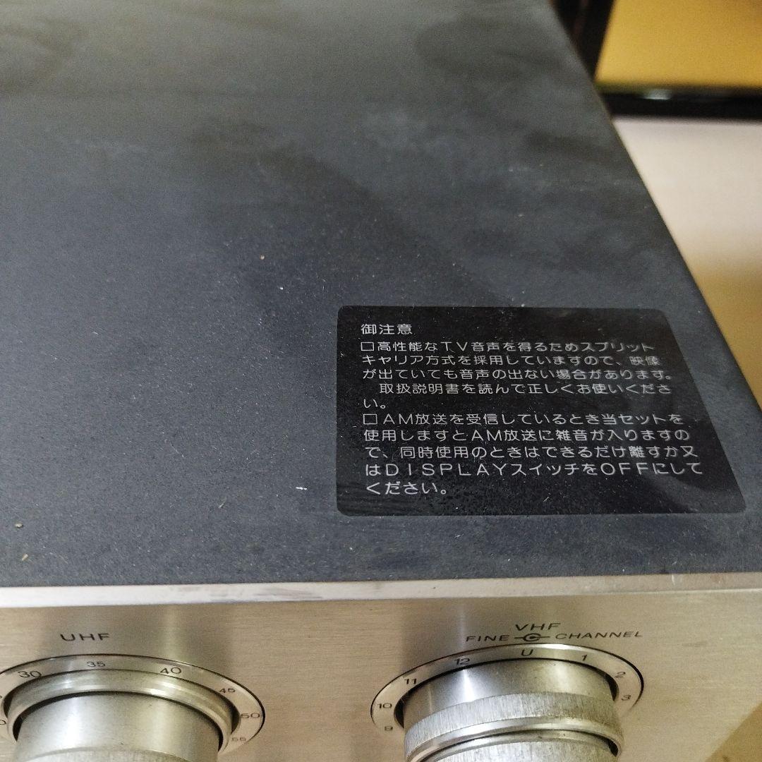 SONY オーディオスコープTVチューナー VT-M5　当時物