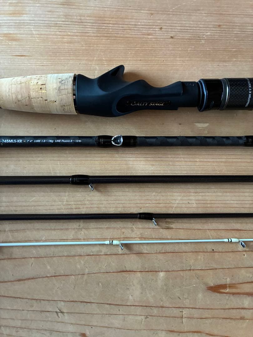 アブガルシア ソルティーステージ KR-X SBFC-745MLS-KR