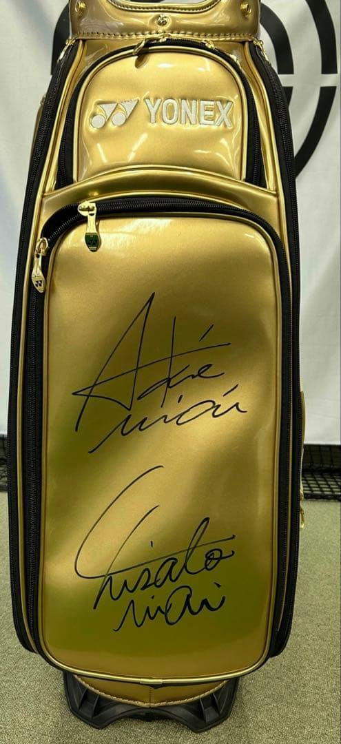 【超希少・完全非売品】 YONEX プロ支給キャディバッグ岩井姉妹直筆サイン入り