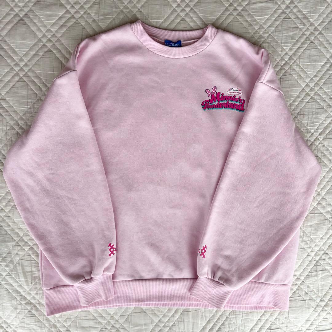 ミニパル ミニファン トレーナー