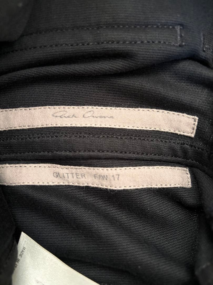 ゆとRick Owens Glitter カーゴジョグパンツ FWN 17