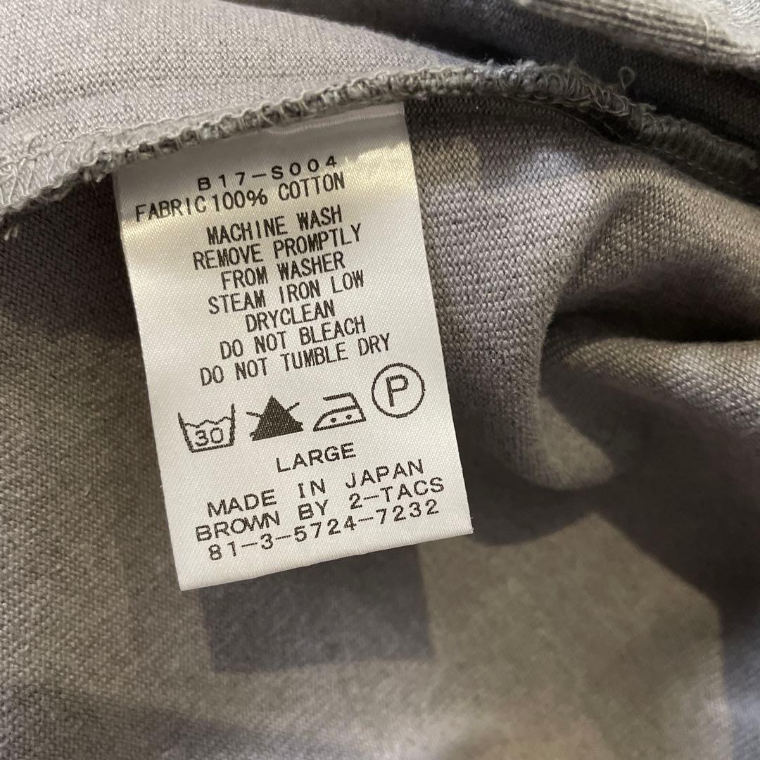 BROWN by 2-tacs ラグビーシャツ