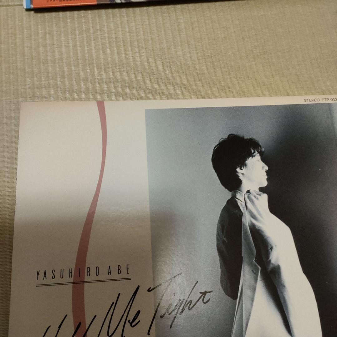 邦楽レコードまとめ売り18枚セット