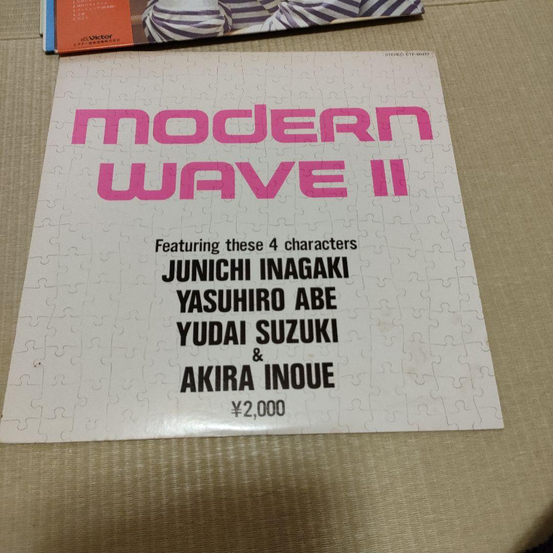 邦楽レコードまとめ売り18枚セット