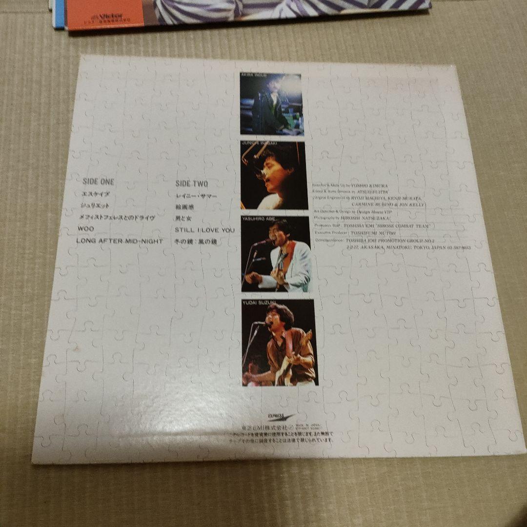 邦楽レコードまとめ売り18枚セット