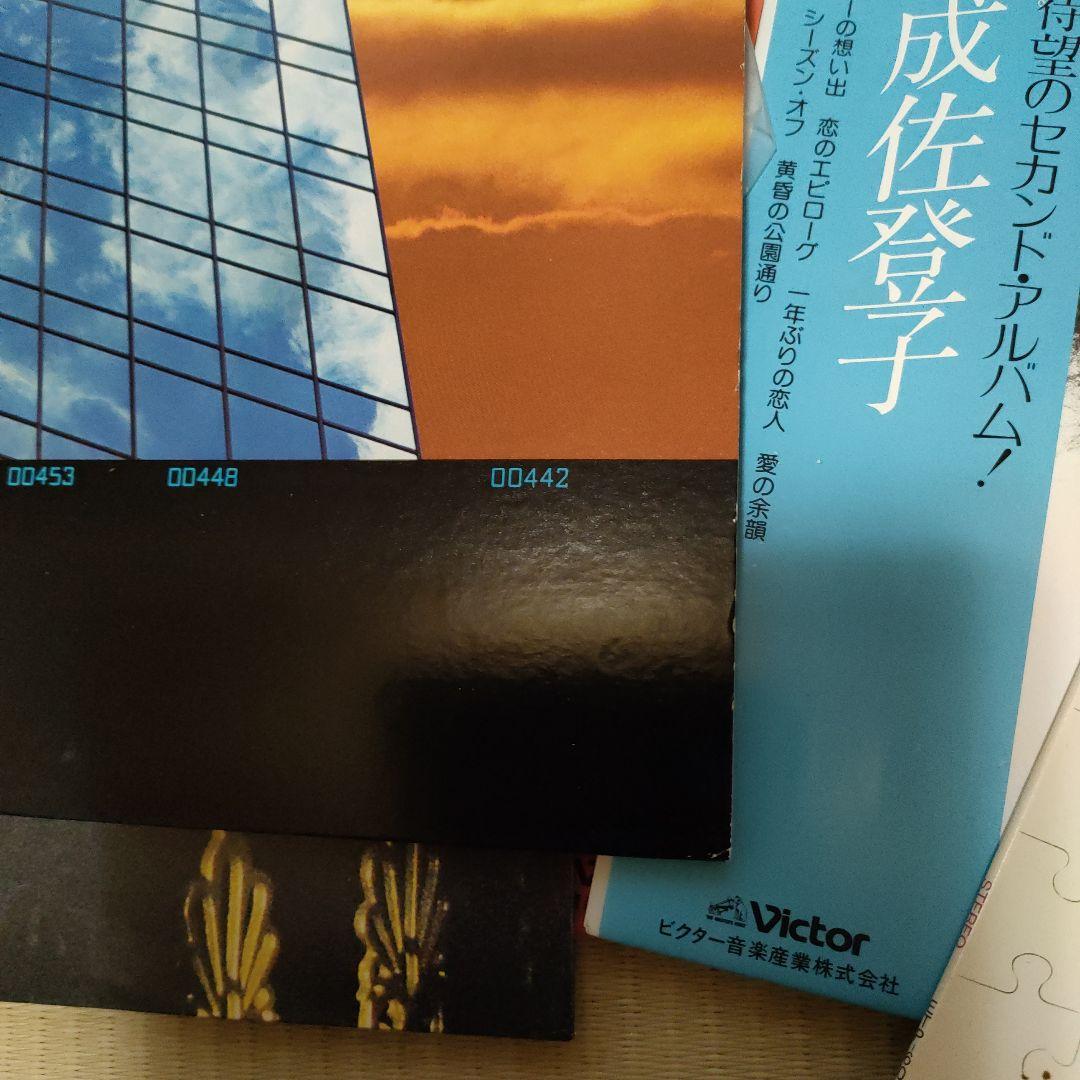 邦楽レコードまとめ売り18枚セット