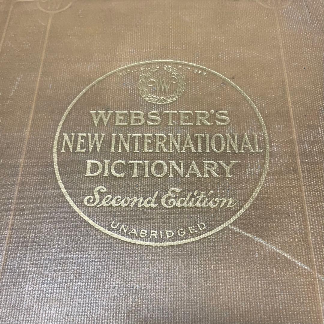 【1959年 激レア書籍】WEBSTER'S DICTIONARY