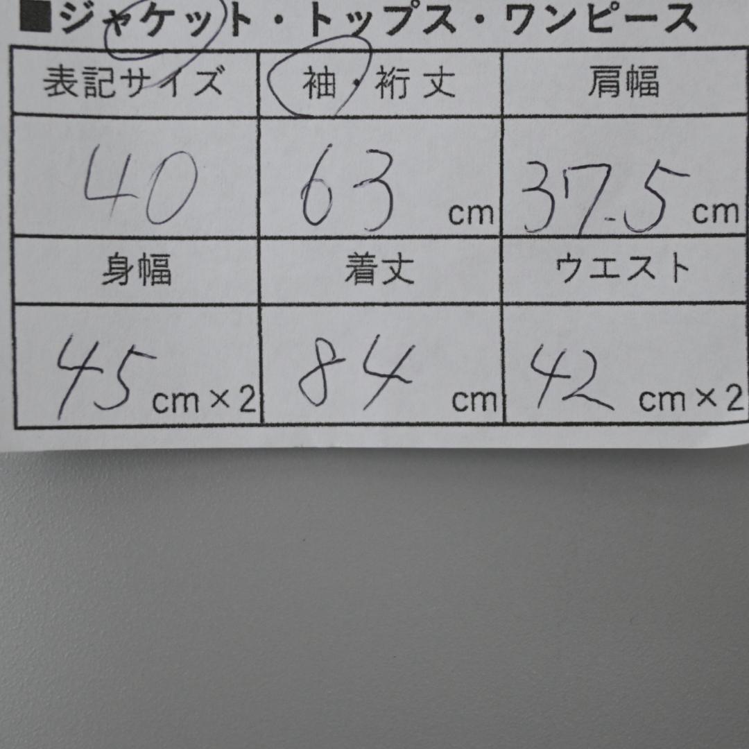 48159★バーバリーブルーレーベル コート 40 ノヴァチェック　ノバチェック