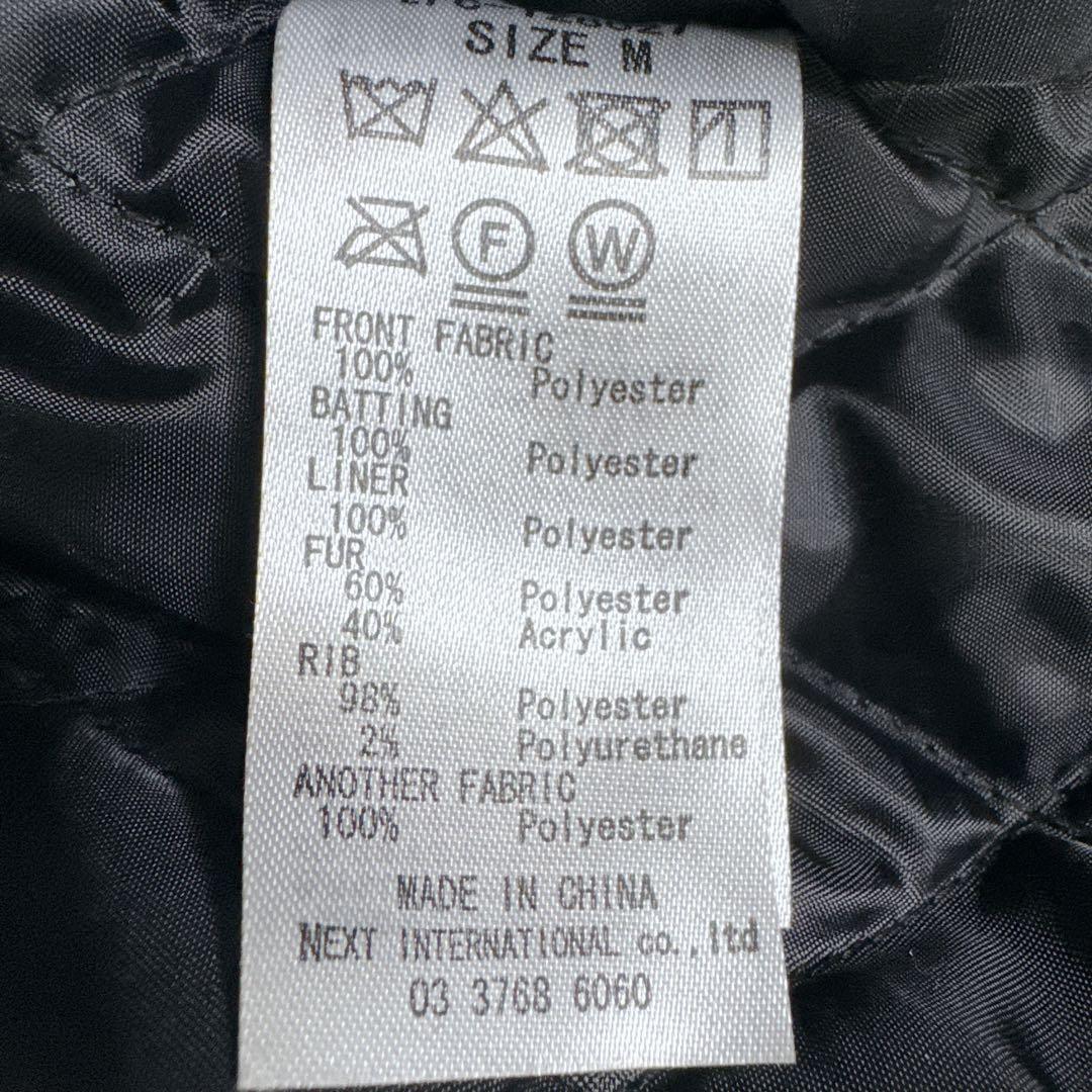 ジャケット・アウター military type N2B flight jacket bomber