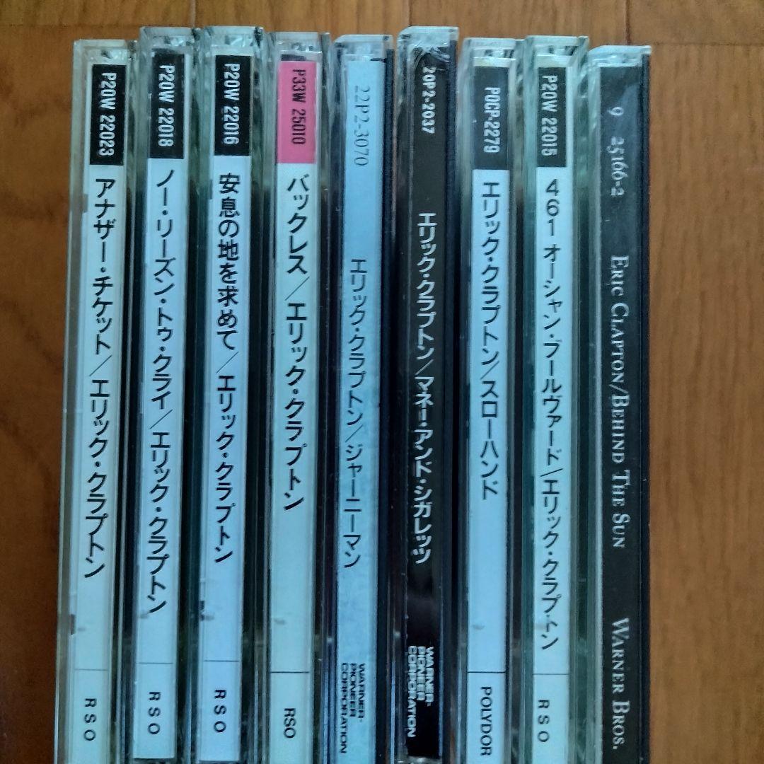 ERIC CLAPTON エリック・クラプトン CD albumアルバム 9枚