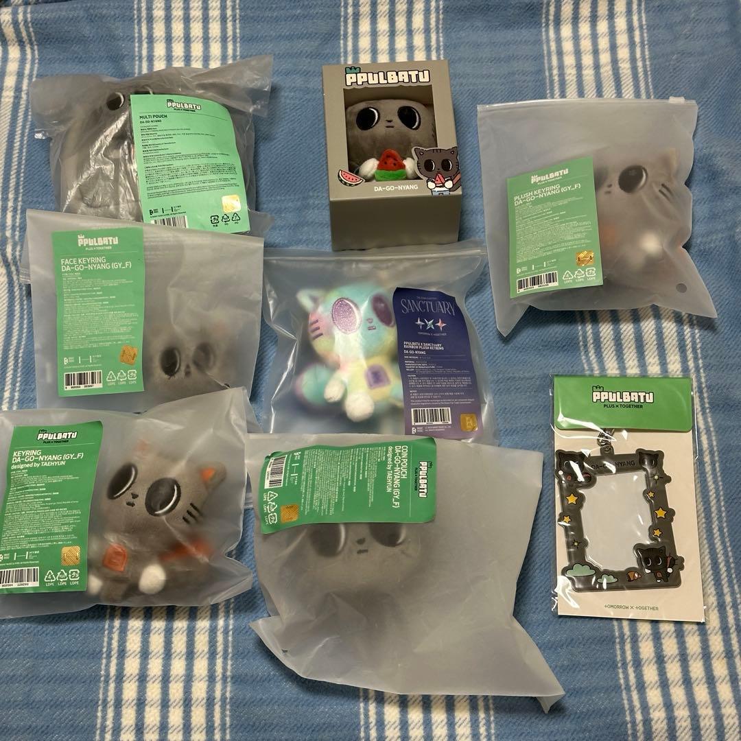 ダゴニャン　まとめ売り