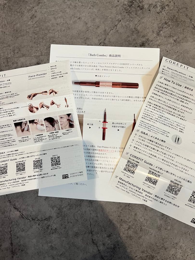 COREFIT フェイスポインター セット　バスコンボ　ヘッドドライバー