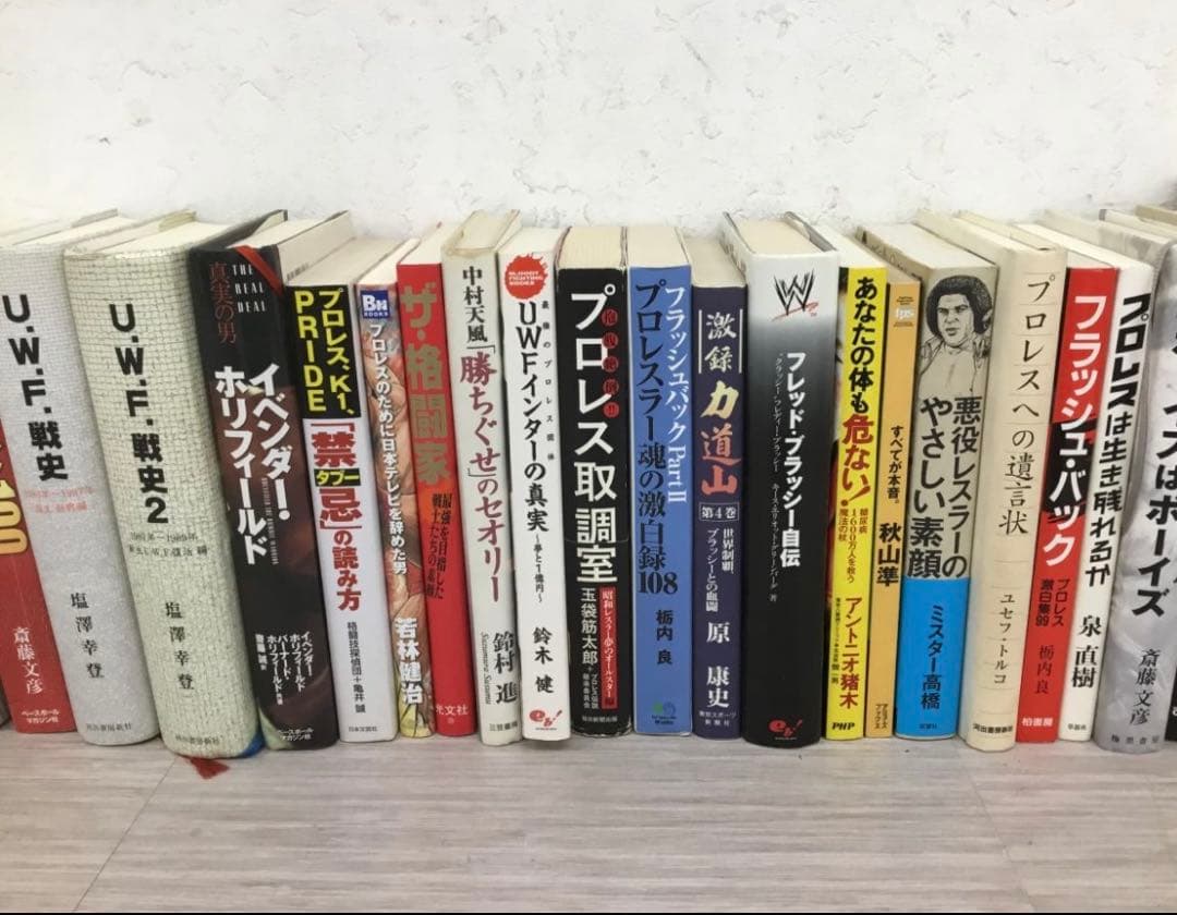プロレス 本 まとめ DVD サイン本10冊 グレートムタdvd