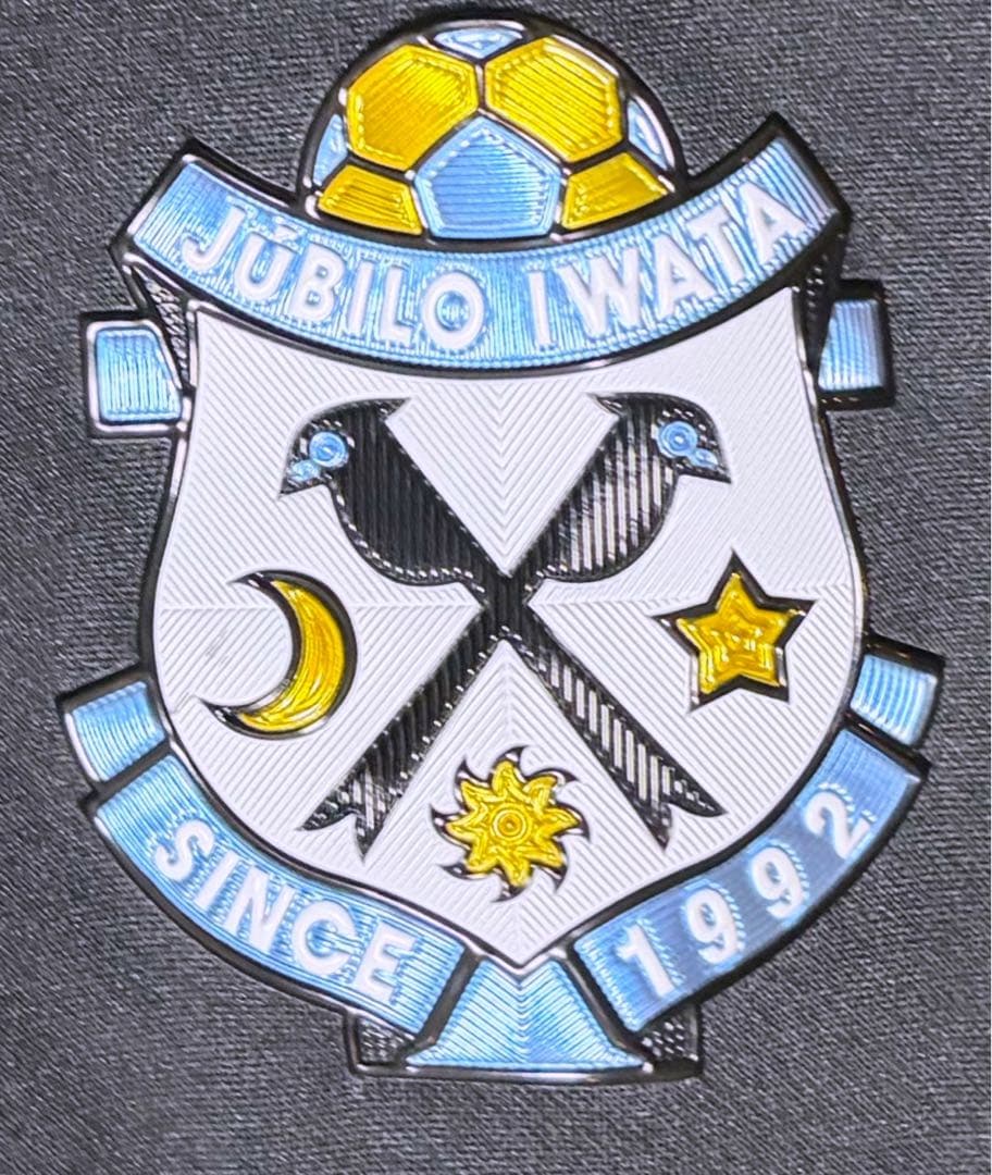 【非売品】ジュビロ磐田 ジャージ上下 支給品 XL