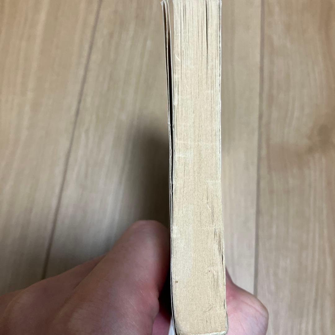 ドラえもん　10巻　初版