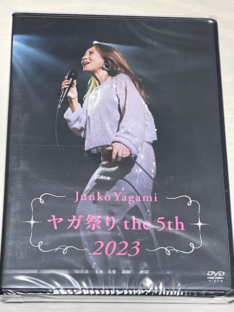 【未開封】八神純子DVD　ヤガ祭り 2021 2022 2023