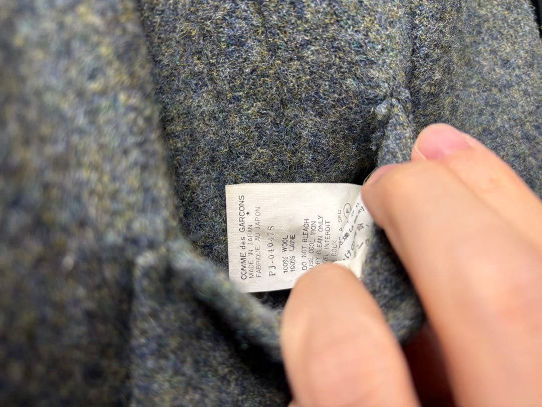 1995AW “スリープ期” ノーカラージャケット（PJ-04047S）