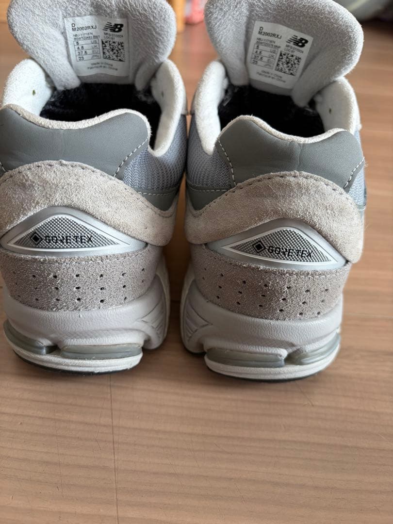 [ニューバランス 2002R (ゴアテックス) 23cm