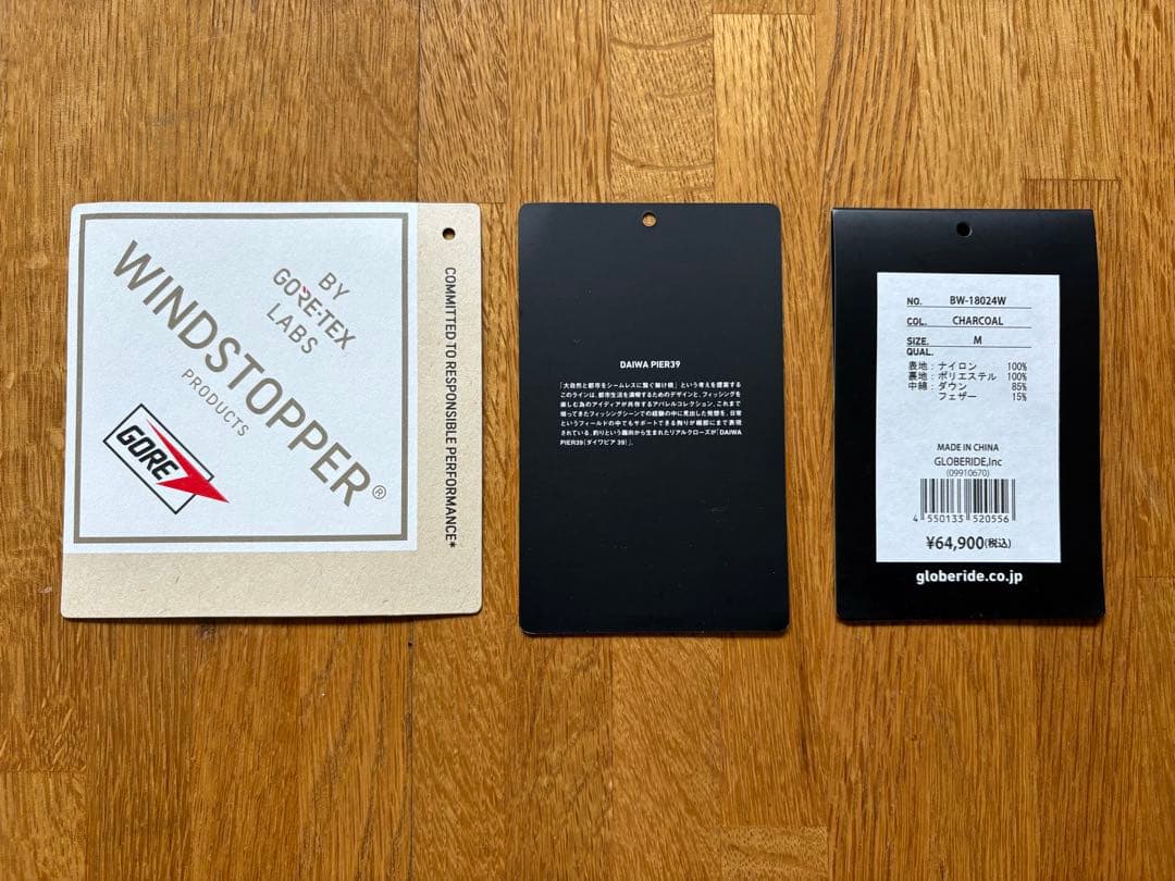 【3SA10TO4SHI】ダイワピア39 チャコールグレー ダウンベスト