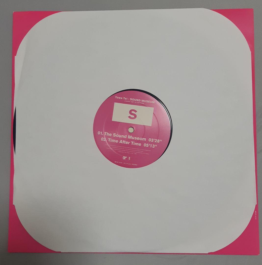 邦楽 TOWA TEI / SOUND MUSEUM 3LP VINYL SET