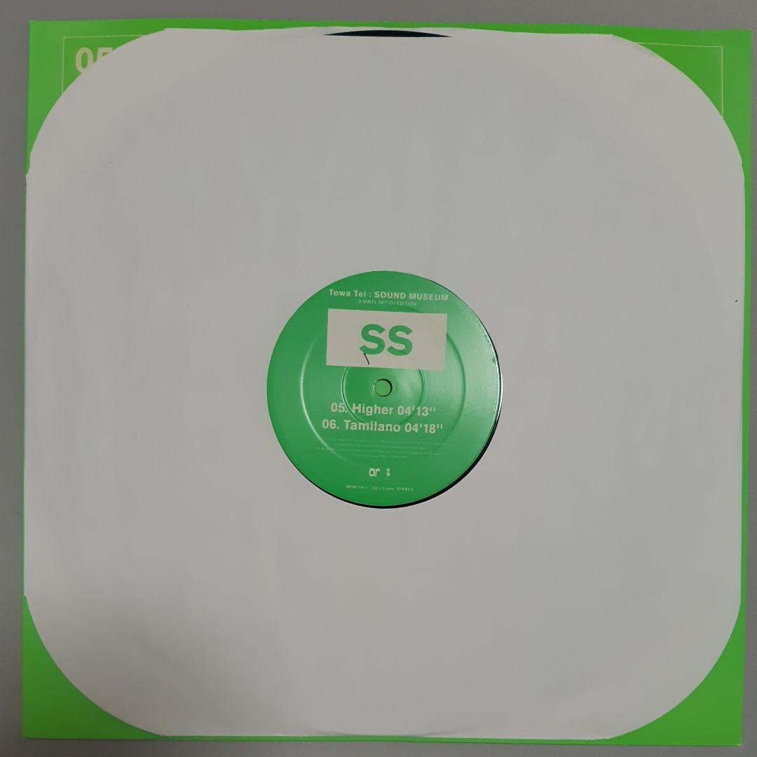 邦楽 TOWA TEI / SOUND MUSEUM 3LP VINYL SET
