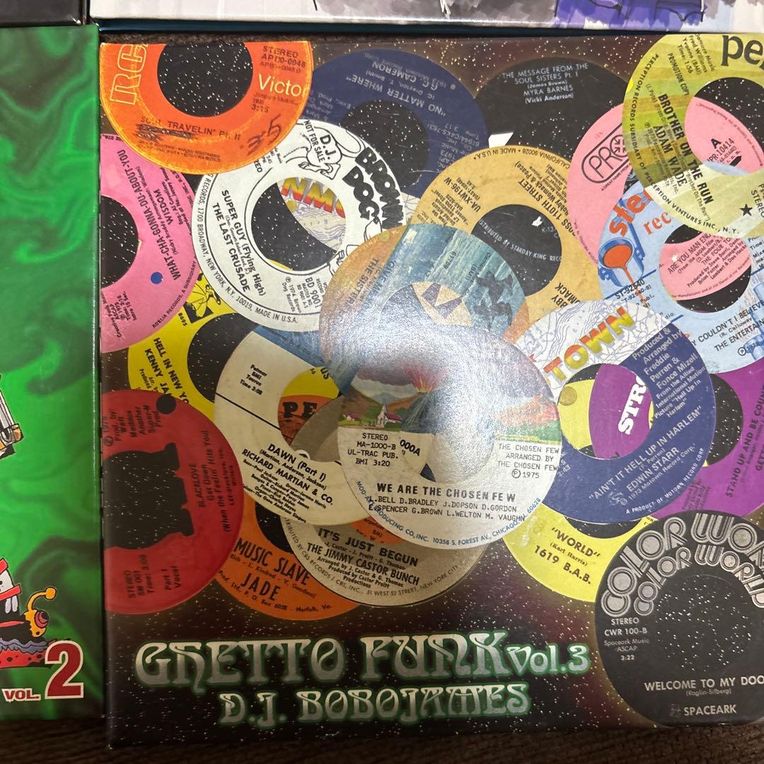 激レア！GHETTO FUNK BOBO JAMES ディスクユニオン限定
