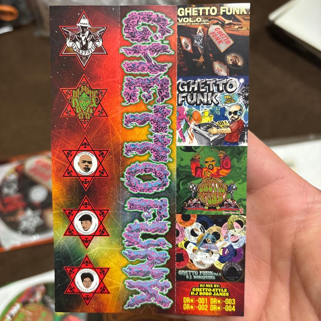 激レア！GHETTO FUNK BOBO JAMES ディスクユニオン限定