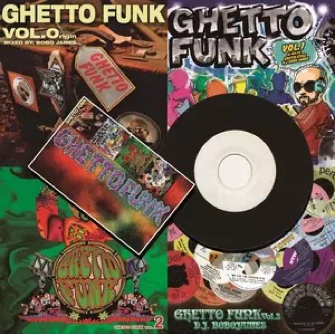 激レア！GHETTO FUNK BOBO JAMES ディスクユニオン限定