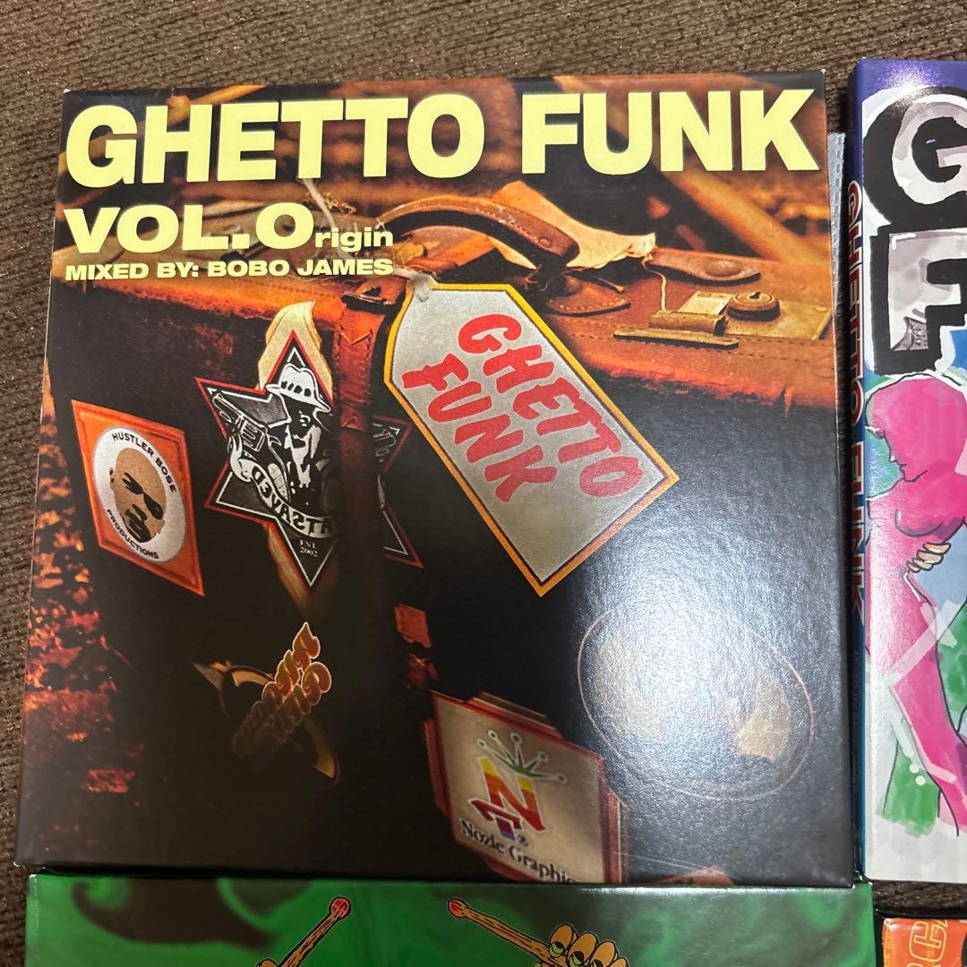 激レア！GHETTO FUNK BOBO JAMES ディスクユニオン限定