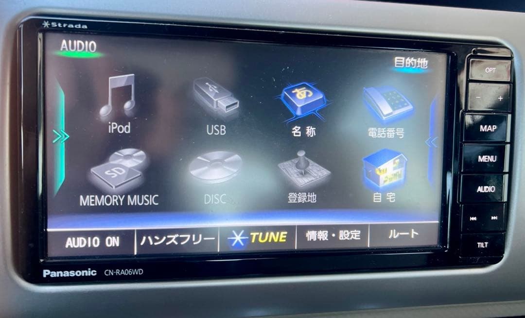 パナソニック ストラーダ Panasonic CN-RA06WD メモリーナビ