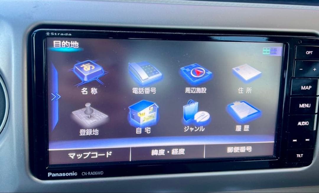 パナソニック ストラーダ Panasonic CN-RA06WD メモリーナビ