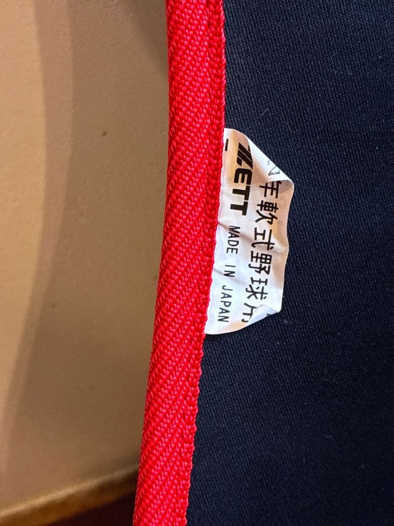 ZETT プロステイタス　軟式少年用プロテクター ネイビー/レッド　小林モデル