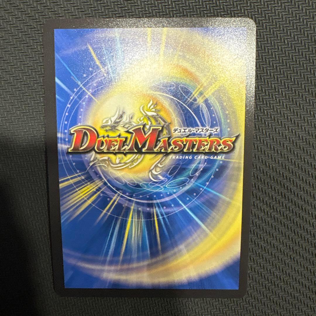 ブルー・インパルス 真実を見極めよ、ジョニー！ 金トレジャー