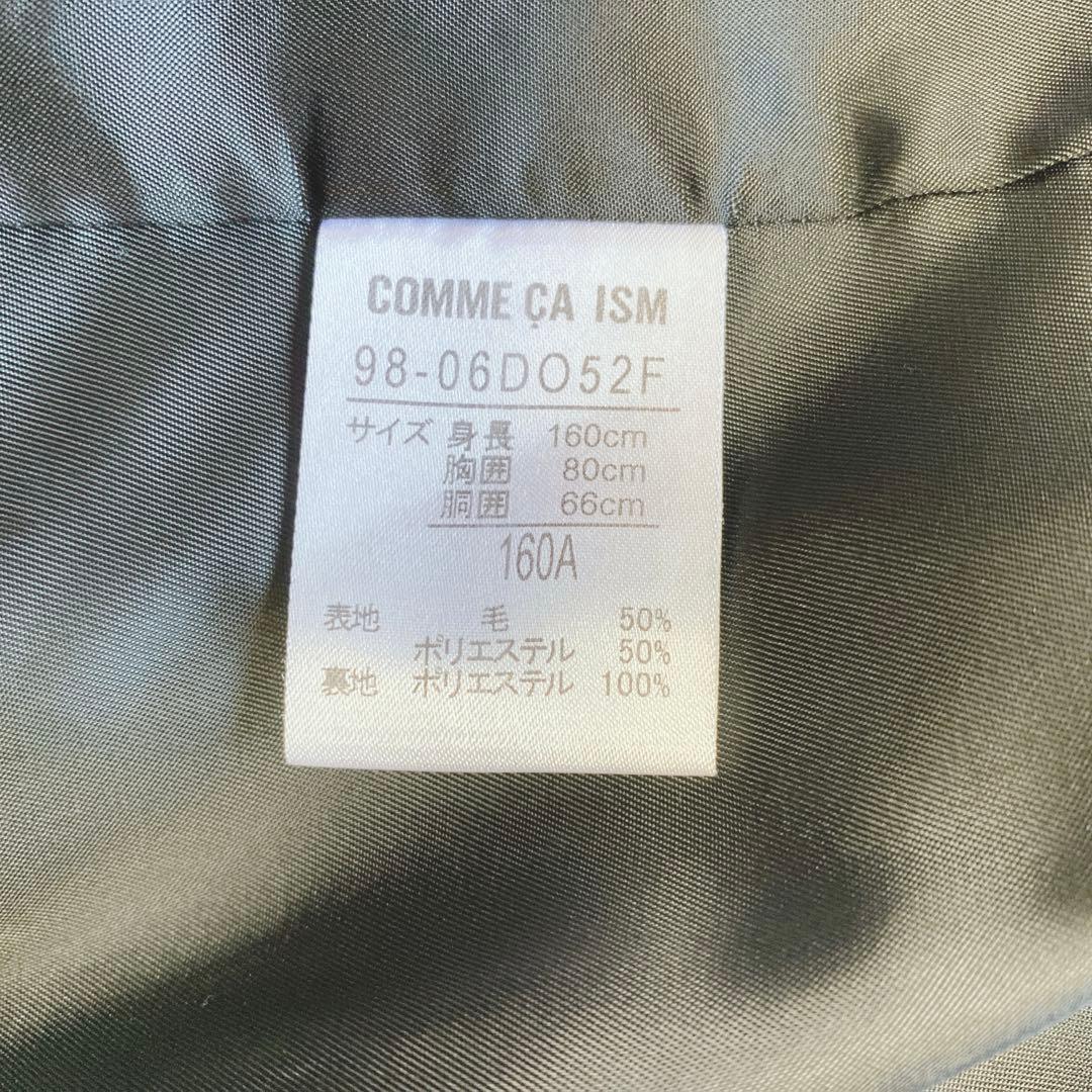 【160】美品　コムサイズム キッズスーツ5点セット ストライプ　卒業式