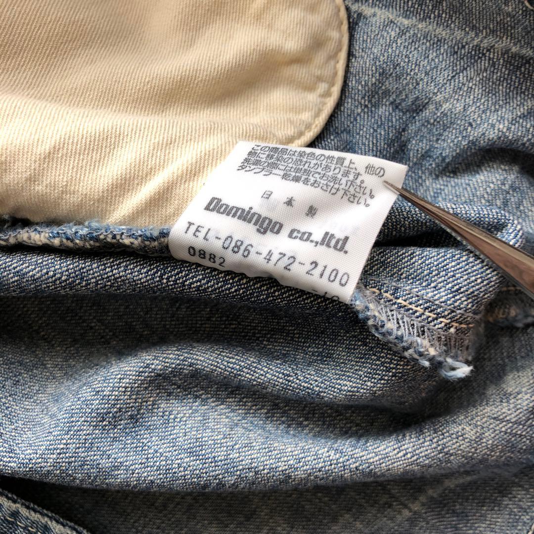 SPELL BOUND カバーオール L (3) DOMINGO