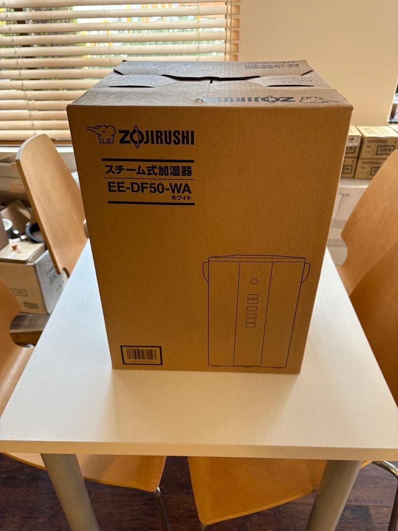 Zojirushi スチーム式加湿器 EE-DF50-WA