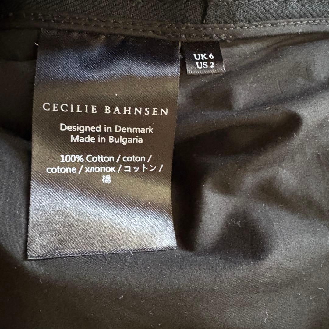 モ*イ様 Cecilie Bahnsen セシリーバンセン　デニムジャケット ブ